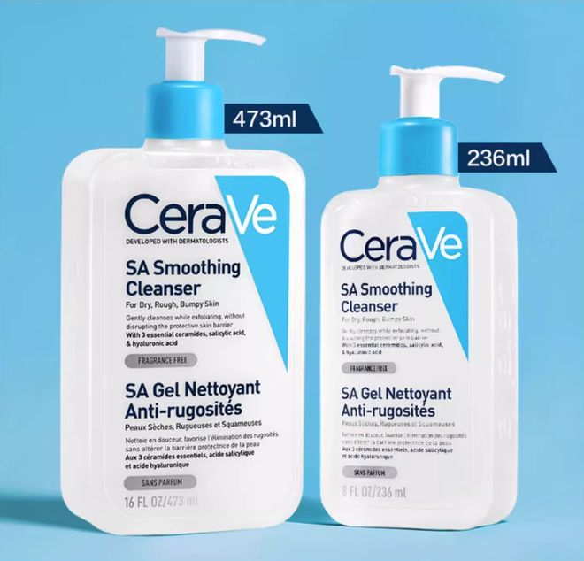 洗面奶品牌排行榜前十名2024年度十佳洗面奶品牌推荐(图11)