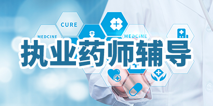 表面活性剂的分类(图3)