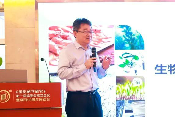 创新引领、共议新发展通用技术新材·新材料、新装备、新技术发展论坛在晋江举办(图3)