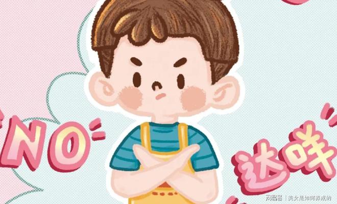 2024有哪些超好用的沐浴露？不假滑最建议买的5款沐浴露推荐！(图2)