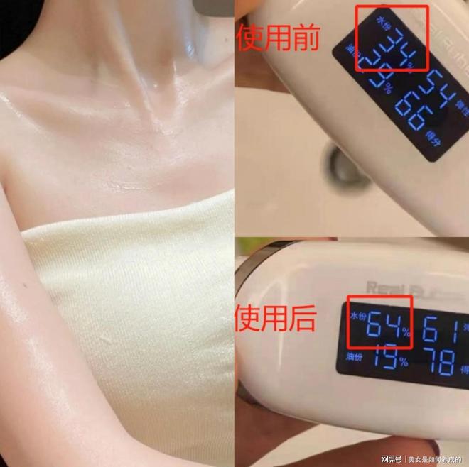 2024有哪些超好用的沐浴露？不假滑最建议买的5款沐浴露推荐！(图7)