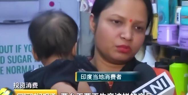 秃头警告:“毒洗发水”已曝光对身体危害极大很多家庭还在用(图7)