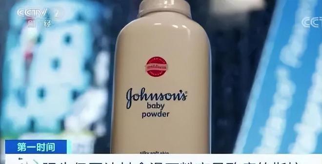 秃头警告:“毒洗发水”已曝光对身体危害极大很多家庭还在用(图8)