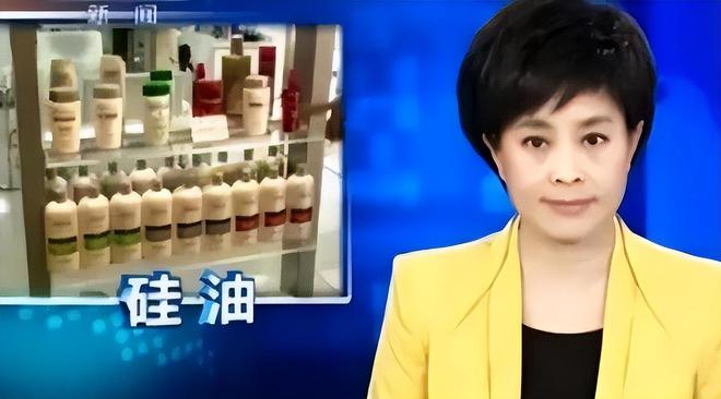 秃头警告:“毒洗发水”已曝光对身体危害极大很多家庭还在用(图13)