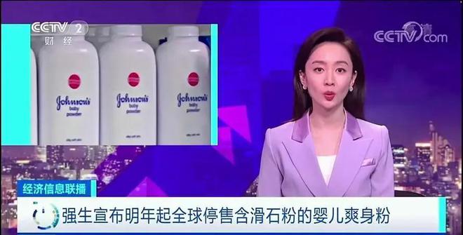 秃头警告:“毒洗发水”已曝光对身体危害极大很多家庭还在用(图9)