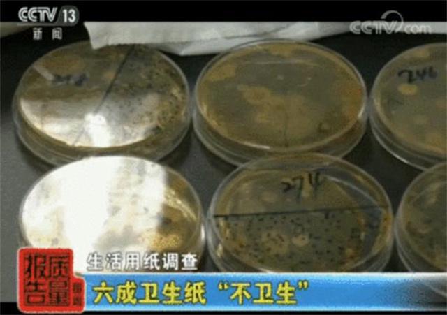 315曝光:已经被国家点名的4个“物件”风险太大最好不买(图5)