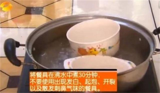 315曝光:已经被国家点名的4个“物件”风险太大最好不买(图17)