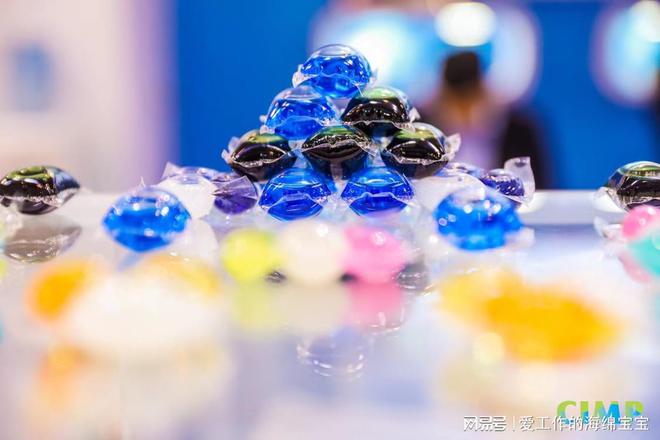 2025中国洗涤用品行业年会暨展览会盛大启幕！(图3)