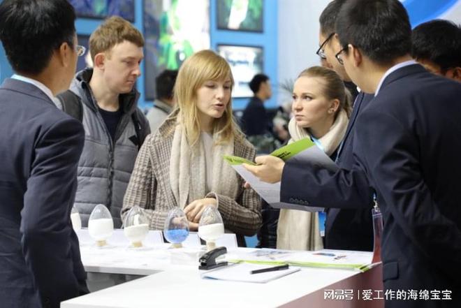 2025中国洗涤用品行业年会暨展览会盛大启幕！(图4)