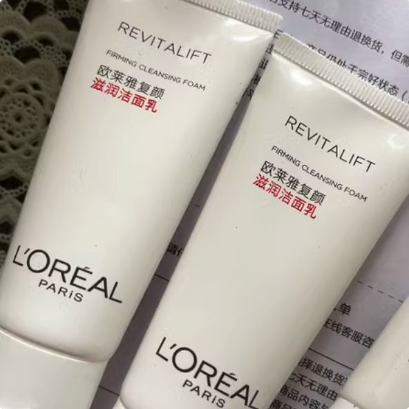 2024洗面奶什么牌子好？公认好用洗面奶品牌精选推荐(图6)