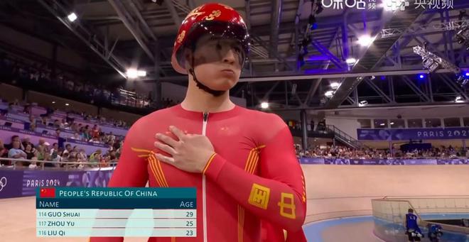 国际级运动健将徐超去世30岁刚结婚一年灵堂曝光母亲怀念(图14)