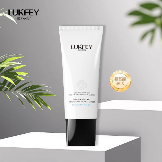 青少年洗面奶哪个牌子好全网十大超优洗面奶品牌揭晓(图2)