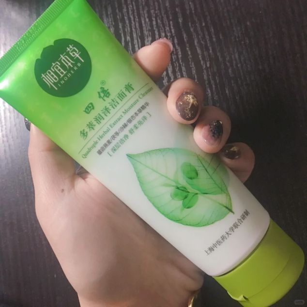 青少年洗面奶哪个牌子好全网十大超优洗面奶品牌揭晓(图8)