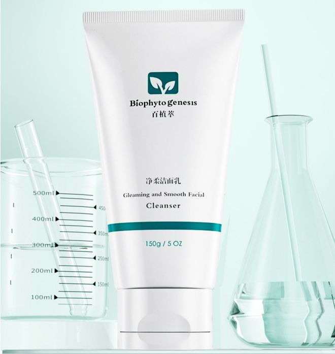 洗面奶哪款好用？2024最新的十大洗面奶品牌排行(图6)