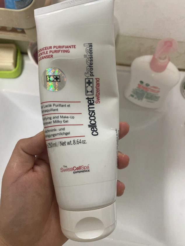 洗面奶哪款好用探索十大顶尖洗面奶品牌亮点优势魅力(图6)