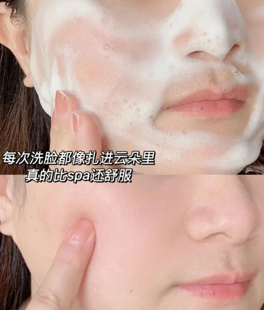 2024洗面奶哪个牌子最好用？推荐热门超好用的洗面奶品牌合集(图3)