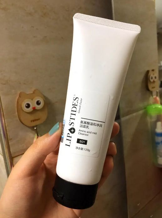 2024洗面奶哪个牌子最好用？推荐热门超好用的洗面奶品牌合集(图5)