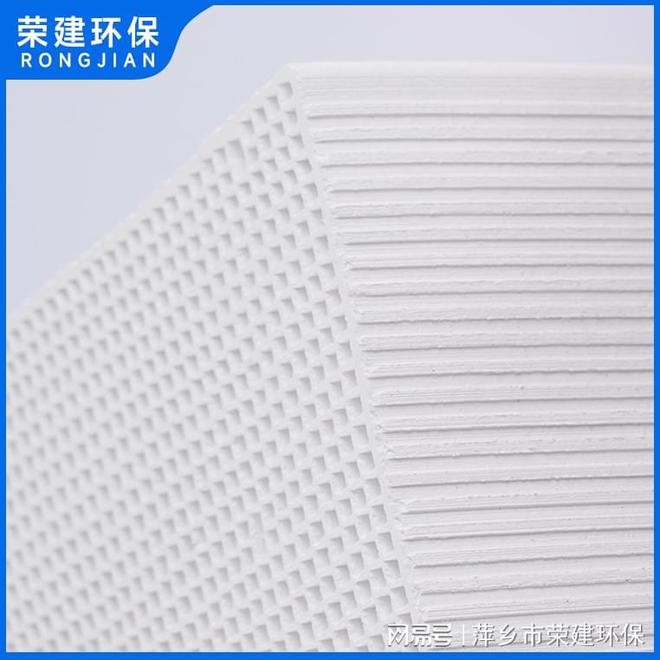 如何提高蜂窝沸石分子筛再生能力(图2)