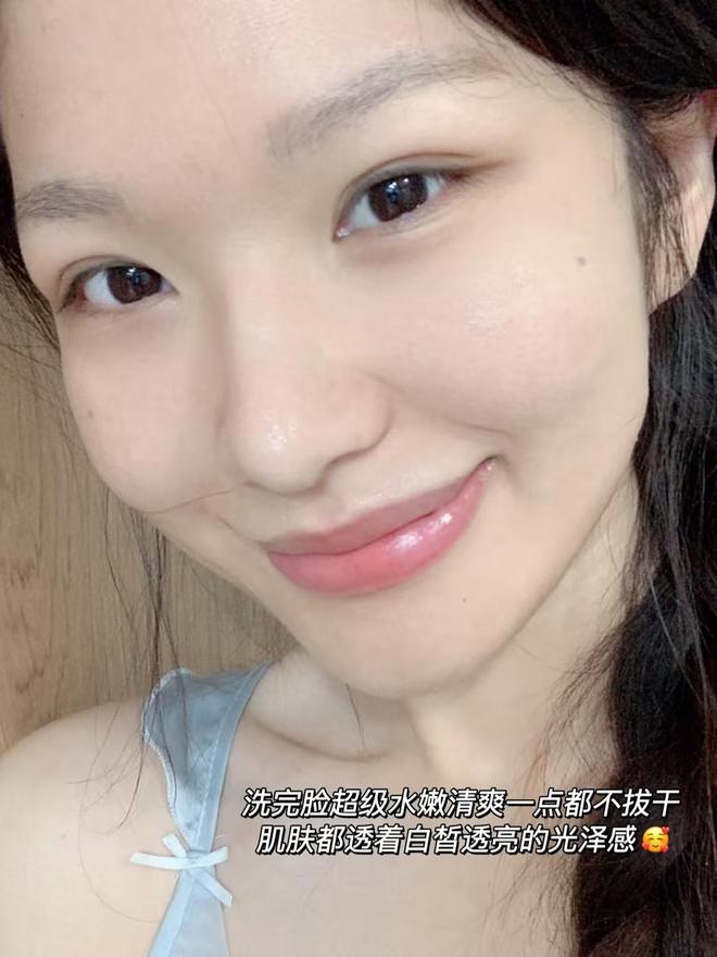 2024洗面奶什么牌子好？年度十大好用洗面奶品牌榜公布(图4)