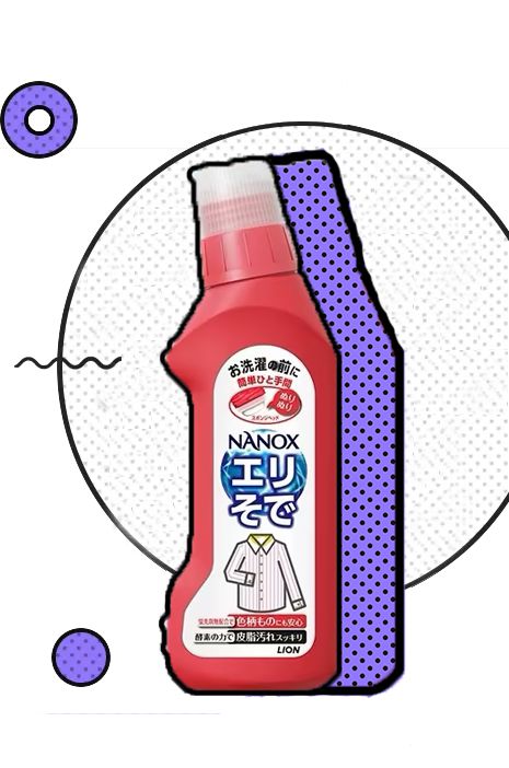 冬天最简单的羽绒服清洁办法！5 分钟搞定干净保暖还省钱(图6)