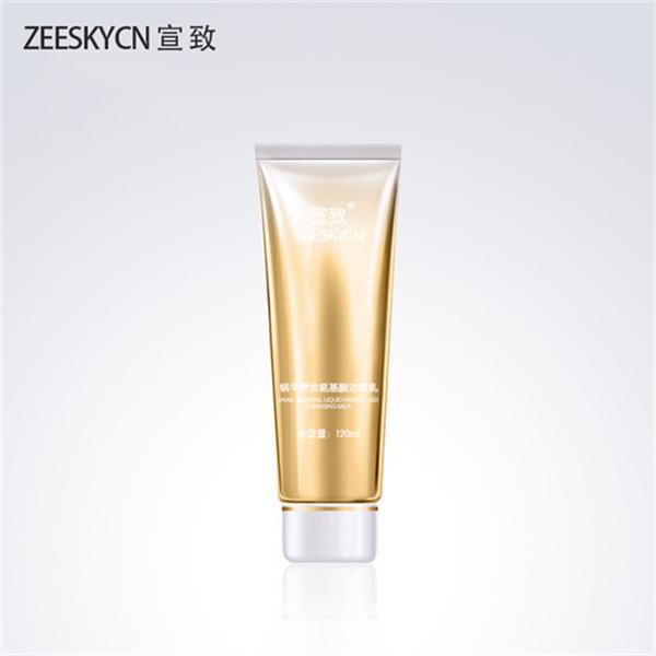 洗面奶哪个好?真实好用的改善肌肤洗面奶排行榜(图2)