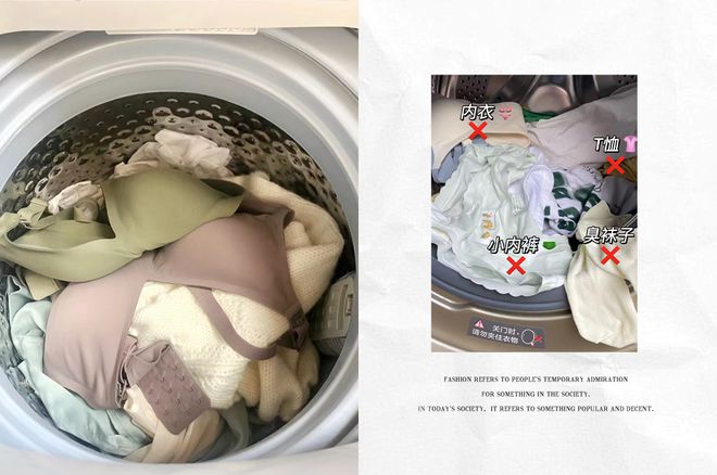 洗干净一条黄黄的内裤竟然这么简单！(图2)