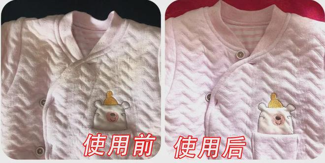 洗干净一条黄黄的内裤竟然这么简单！(图10)