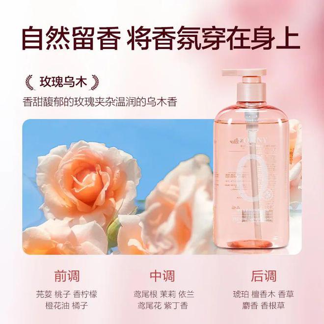 洗干净一条黄黄的内裤竟然这么简单！(图16)