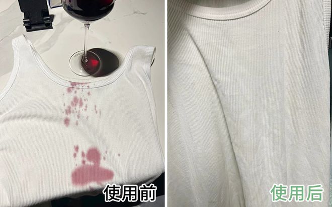 洗干净一条黄黄的内裤竟然这么简单！(图9)