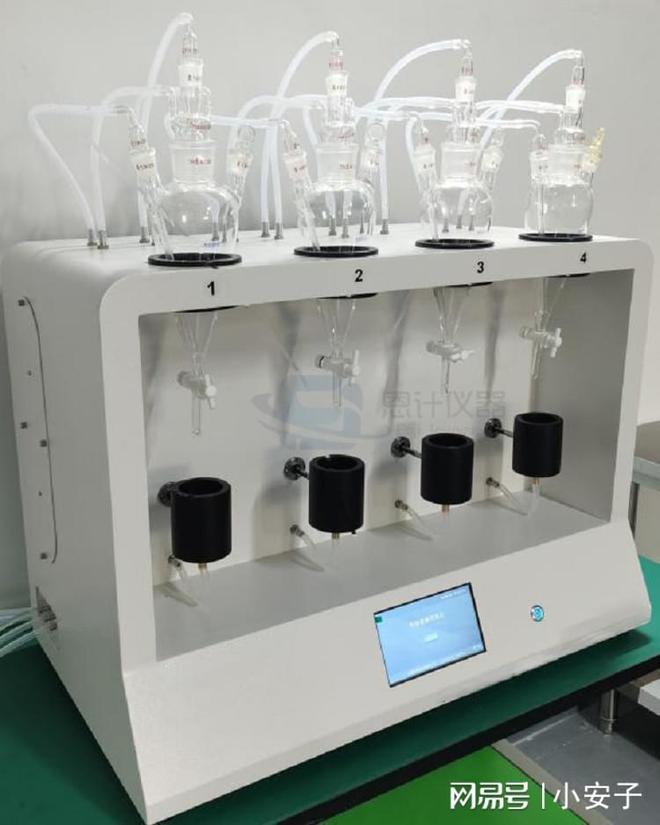 自动液液萃取仪适合哪些场合可以用(图3)