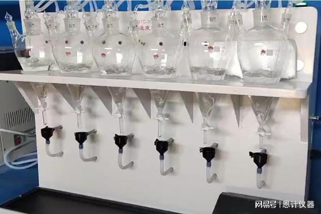 全自动液液萃取仪7寸触控屏能实现自动加注试剂萃取(图2)