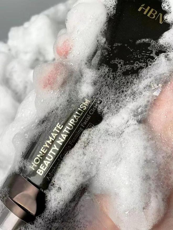 2024什么洗面奶好用?年度超好用的十大洗面奶榜单推荐(图7)