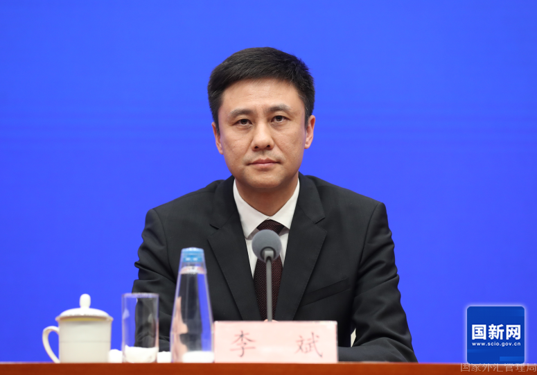 國新辦舉行“中國經濟高質量發展成效”系列新聞發布會介紹金融支援經濟高質量發展有關情況(图3)