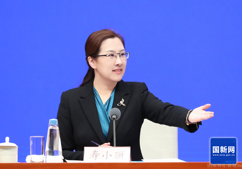 國新辦舉行“中國經濟高質量發展成效”系列新聞發布會介紹金融支援經濟高質量發展有關情況(图4)