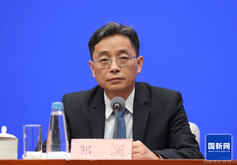 國新辦舉行“中國經濟高質量發展成效”系列新聞發布會介紹金融支援經濟高質量發展有關情況(图5)