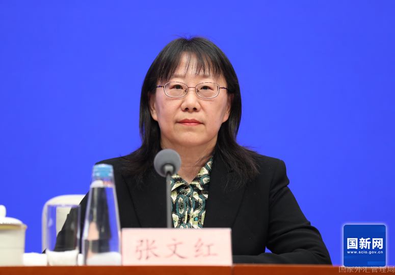 國新辦舉行“中國經濟高質量發展成效”系列新聞發布會介紹金融支援經濟高質量發展有關情況(图7)