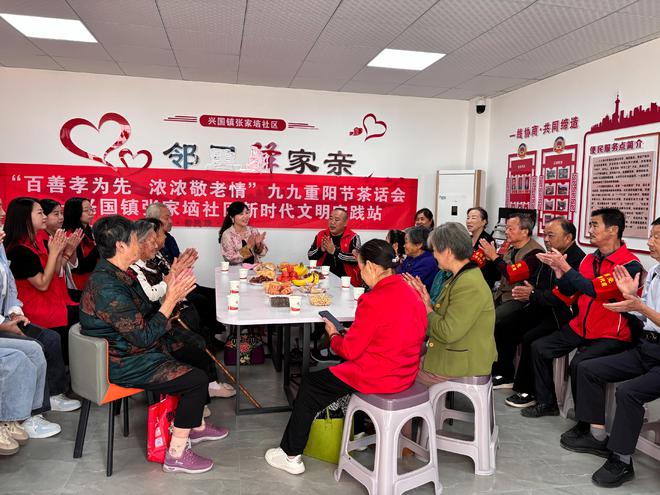 日本“恨老”太严重?为解决人口老龄化专家曾建议老人集体自杀(图7)