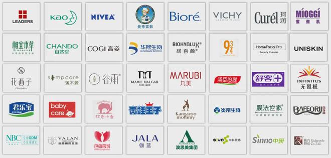 PCHi2025 小鱼亲测邀您一同探索化妆品行业新征程(图3)