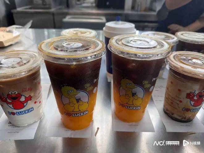 咖啡豆比黄金还能升值？广东打工人却慌了以后还能喝上99的咖啡吗？(图5)