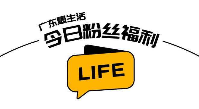 咖啡豆比黄金还能升值？广东打工人却慌了以后还能喝上99的咖啡吗？(图6)