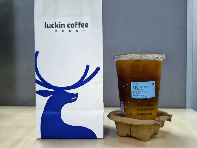 咖啡豆比黄金还能升值？广东打工人却慌了以后还能喝上99的咖啡吗？(图3)