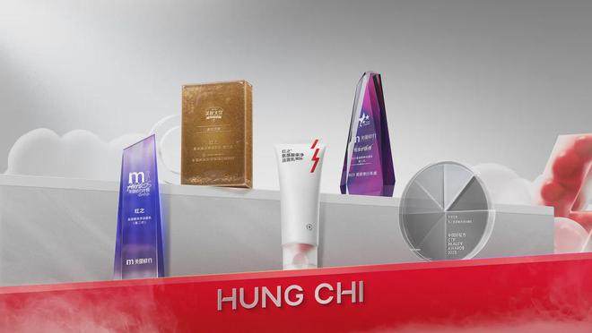 双誉加冕红之领跑中国氨基酸洁面乳市场(图2)