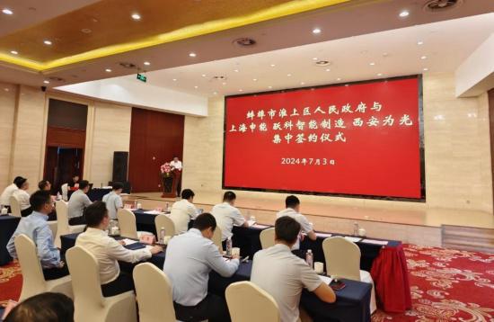 蚌埠淮上区：冲刺“开门红” 拼出“满堂彩”(图3)