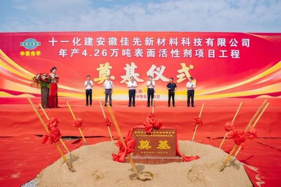 蚌埠淮上区：冲刺“开门红” 拼出“满堂彩”(图2)