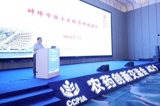 蚌埠淮上区：冲刺“开门红” 拼出“满堂彩”(图4)