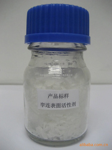 表面活性剂 - 产品信息 - 相关知识仪器网