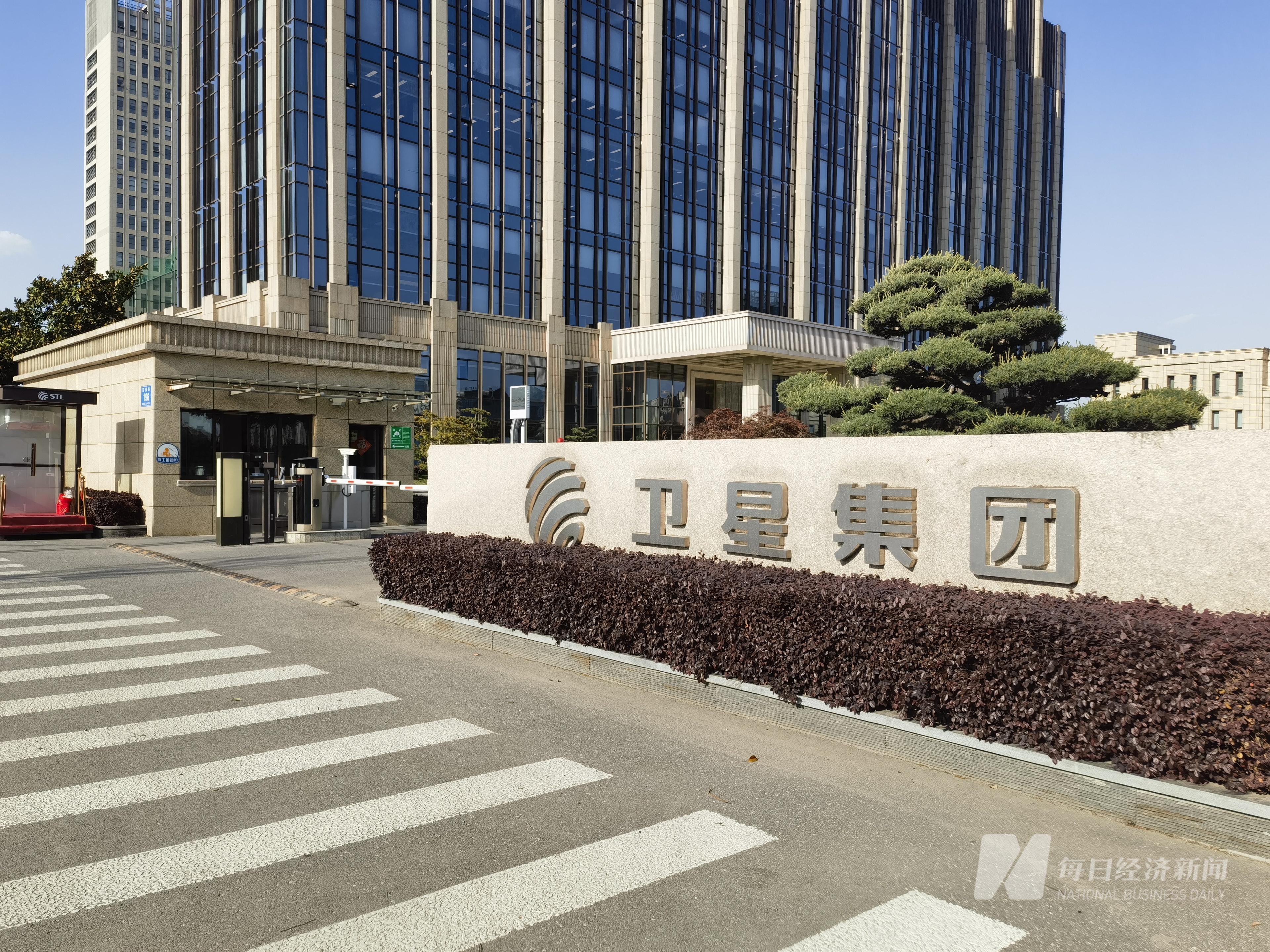 直击股东大会 卫星化学董事长杨卫东：将积极采取可行方案应对关税调整(图3)