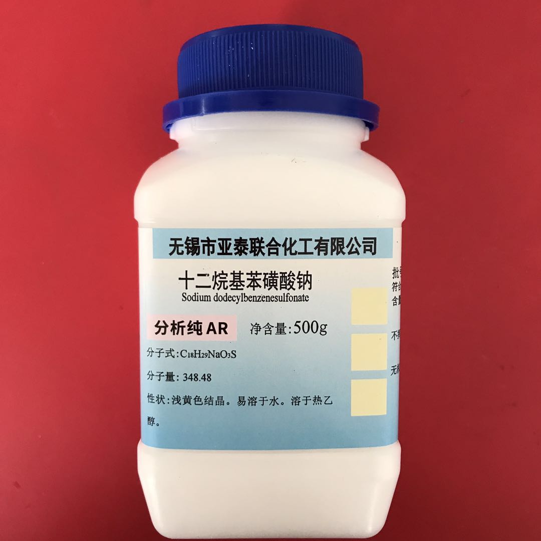 担保]皇马科技(603181)：皇马科技关于公司及全资子公司之间相互提供担保