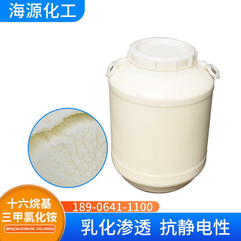 丽臣实业（001218）：2024年营收增长但利润下滑应收账款高企值得关注