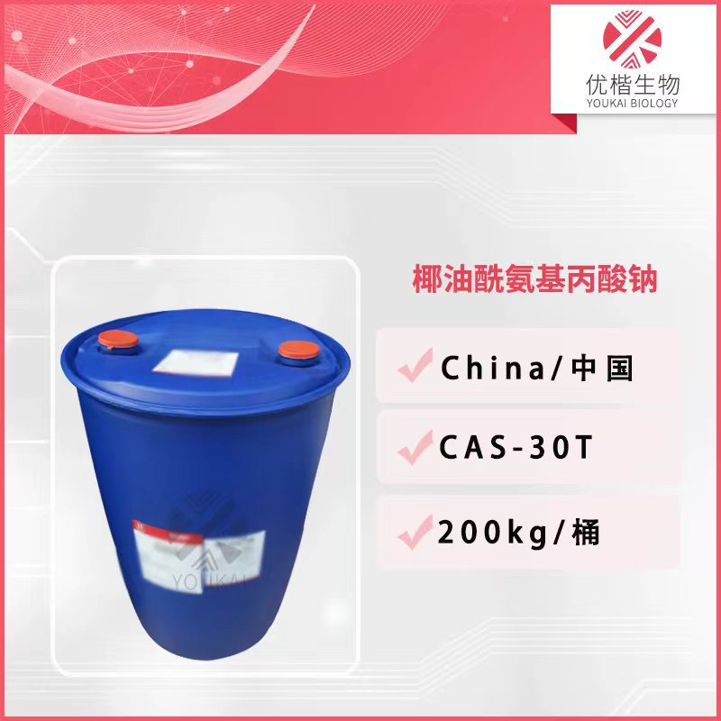 重庆酉阳油茶从深山走向世界的“金色产业”